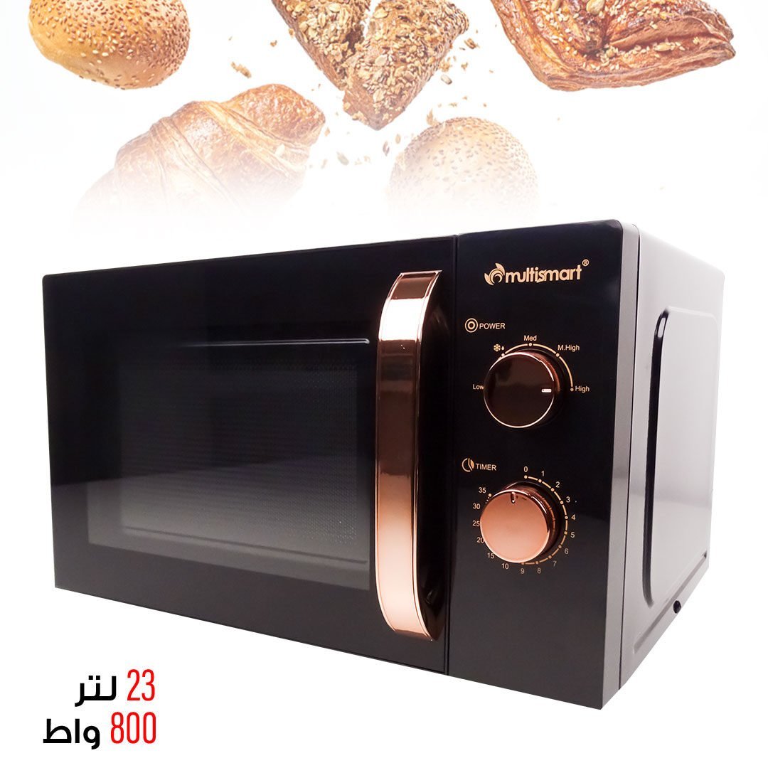 Multismart Micro Ondes - 23 Litres - 5 Niveaux De Puissance MS-MW2123
