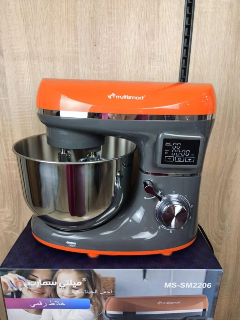 Pétrin Double Crochet Multismart 6.2L 1500W 3Kg – Orange/Gris MS-SM2206 – Image 3