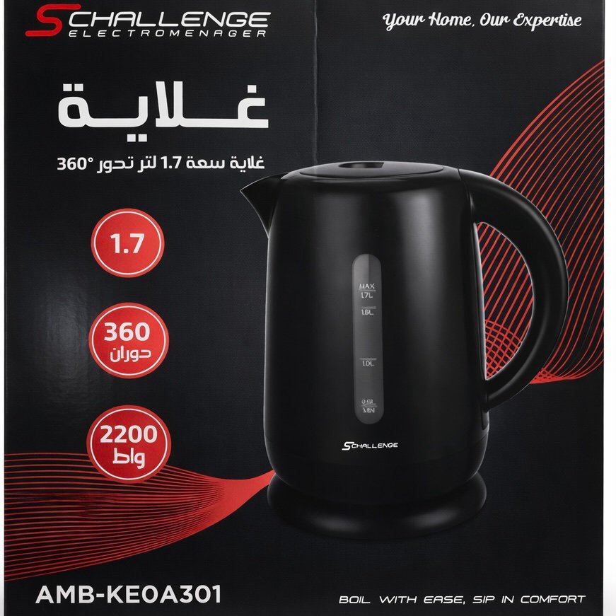 bouilloire électrique 2200W 1.7L SCHALLENGE – AMB-KEOA301 – Image 2