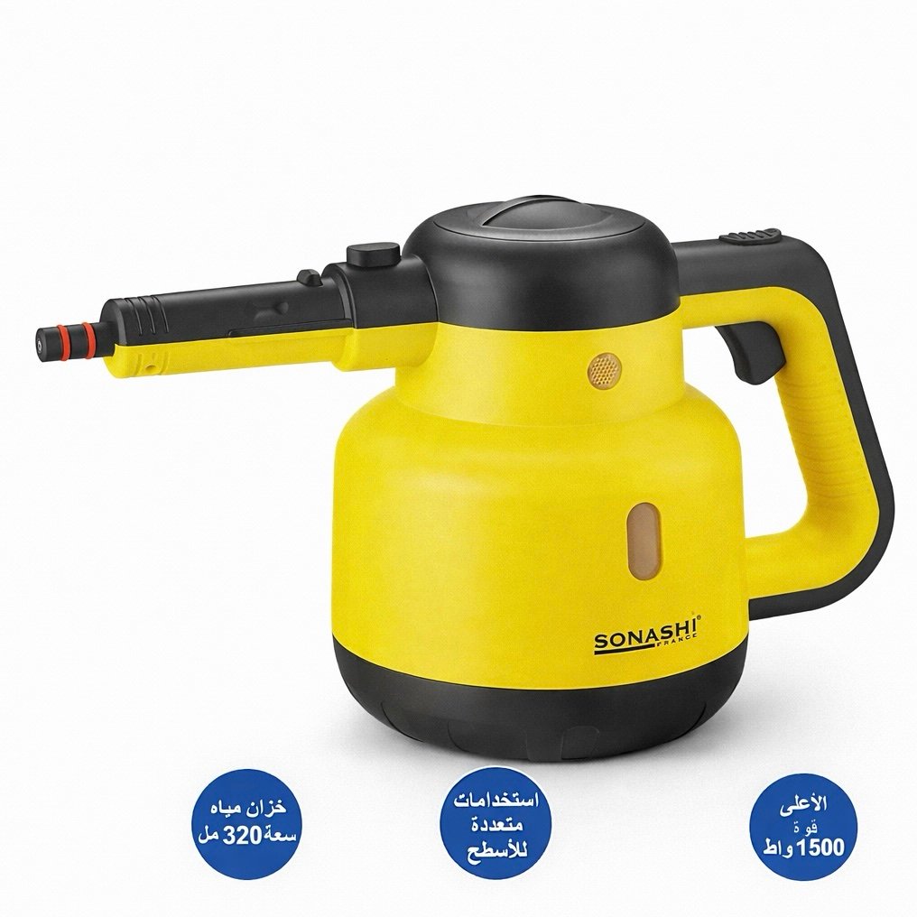 Nettoyeur à vapeur 1500W 14 accessoires cable 3m SONASHI STC-9039 – Image 2