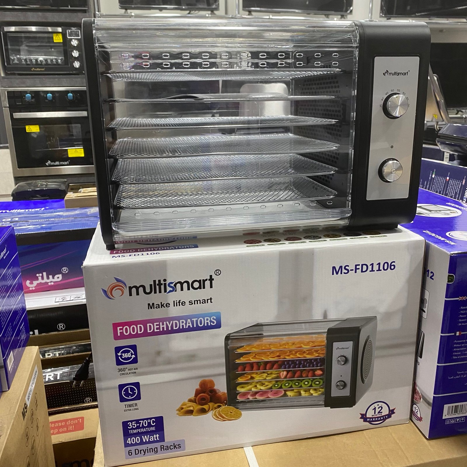 مجفف الفواكه déshydrateur alimentaire Multismart MS-FD1106 – Image 5