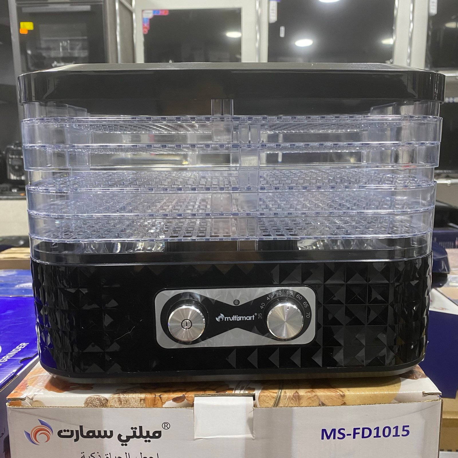 Déshydrateur Multismart 5 étage 400W FD1015 مجفف الفاكهة – Image 4